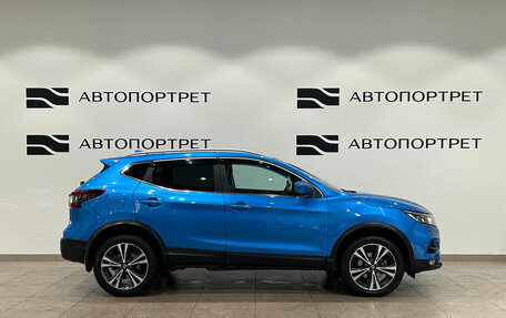 Nissan Qashqai, 2020 год, 2 199 000 рублей, 8 фотография