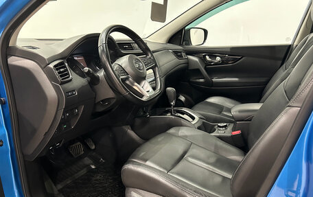 Nissan Qashqai, 2020 год, 2 199 000 рублей, 15 фотография
