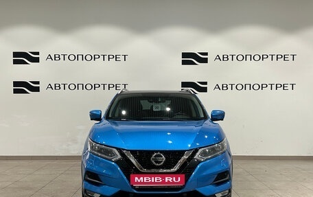 Nissan Qashqai, 2020 год, 2 199 000 рублей, 10 фотография