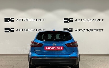 Nissan Qashqai, 2020 год, 2 199 000 рублей, 6 фотография