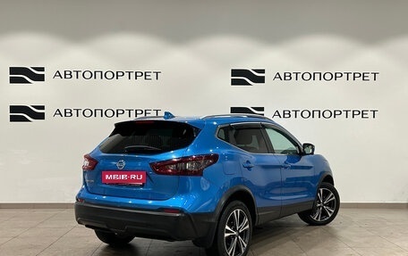 Nissan Qashqai, 2020 год, 2 199 000 рублей, 7 фотография