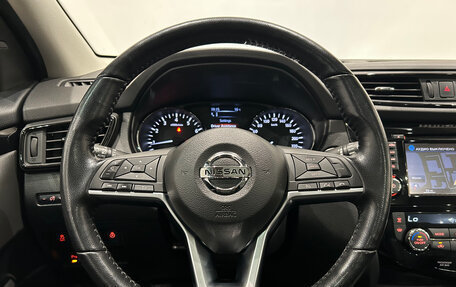 Nissan Qashqai, 2020 год, 2 199 000 рублей, 21 фотография