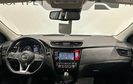 Nissan Qashqai, 2020 год, 2 199 000 рублей, 17 фотография