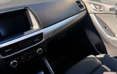 Mazda CX-5 II, 2015 год, 1 670 000 рублей, 7 фотография