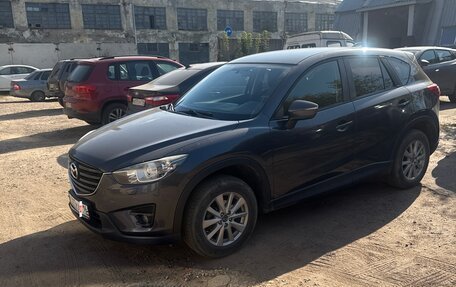 Mazda CX-5 II, 2015 год, 1 670 000 рублей, 6 фотография
