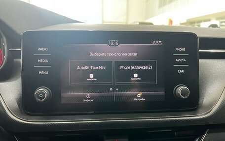 Skoda Rapid II, 2021 год, 1 750 000 рублей, 16 фотография
