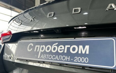 Skoda Rapid II, 2021 год, 1 750 000 рублей, 35 фотография