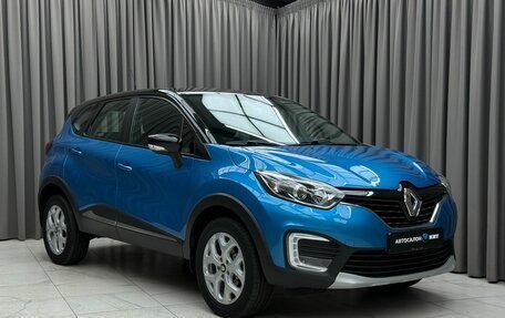 Renault Kaptur I рестайлинг, 2017 год, 1 299 000 рублей, 3 фотография