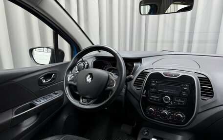 Renault Kaptur I рестайлинг, 2017 год, 1 299 000 рублей, 7 фотография