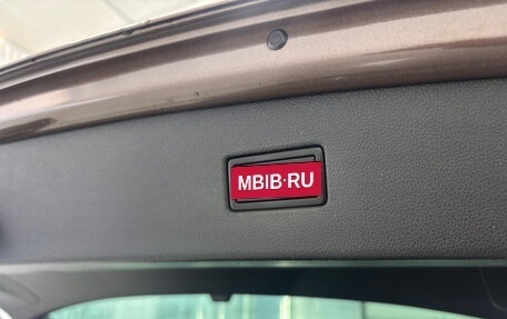 Volkswagen Tiguan II, 2017 год, 2 450 000 рублей, 8 фотография