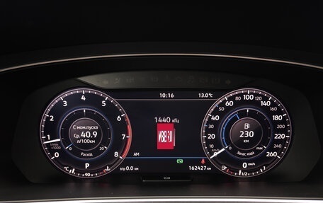 Volkswagen Tiguan II, 2017 год, 2 450 000 рублей, 16 фотография