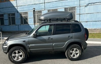 Chevrolet Niva I рестайлинг, 2013 год, 530 000 рублей, 1 фотография
