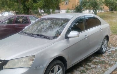 Geely Emgrand EC7, 2013 год, 370 000 рублей, 1 фотография
