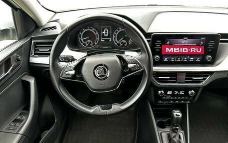 Skoda Rapid II, 2022 год, 1 730 000 рублей, 17 фотография