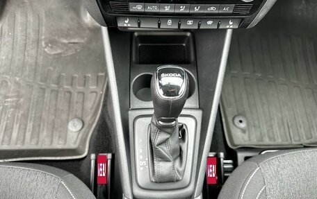 Skoda Rapid II, 2022 год, 1 730 000 рублей, 23 фотография