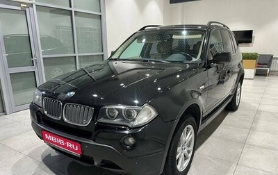 BMW X3, 2007 год, 1 130 000 рублей, 1 фотография