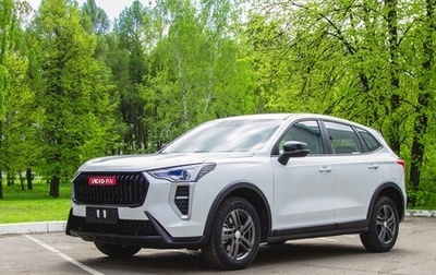 Haval Jolion, 2025 год, 1 999 000 рублей, 1 фотография