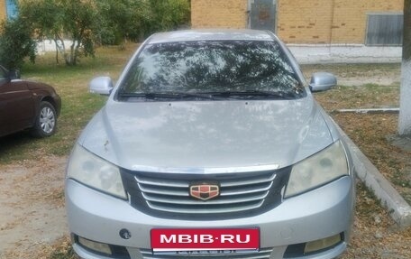 Geely Emgrand EC7, 2013 год, 370 000 рублей, 2 фотография
