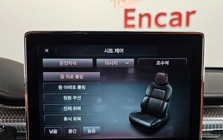 Lincoln Aviator II, 2021 год, 3 953 876 рублей, 18 фотография