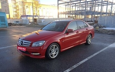 Mercedes-Benz C-Класс, 2011 год, 1 150 000 рублей, 1 фотография