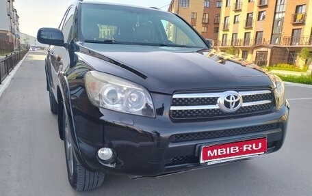 Toyota RAV4, 2007 год, 1 370 000 рублей, 1 фотография
