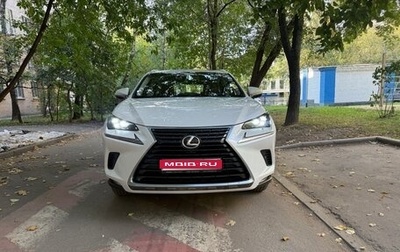 Lexus NX I, 2017 год, 4 000 000 рублей, 1 фотография