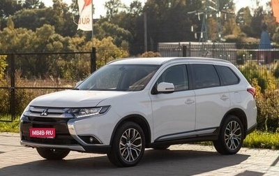 Mitsubishi Outlander III рестайлинг 3, 2015 год, 1 800 000 рублей, 1 фотография