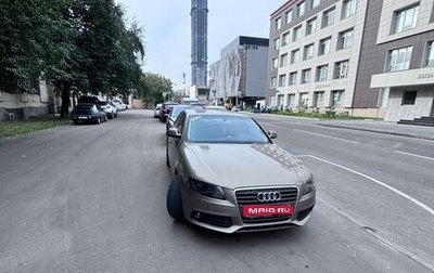 Audi A4, 2011 год, 1 500 000 рублей, 1 фотография