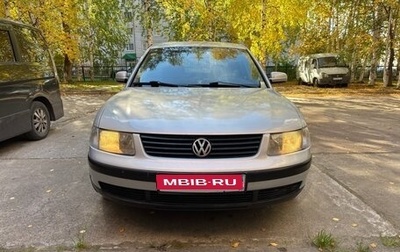 Volkswagen Passat B5+ рестайлинг, 2000 год, 450 000 рублей, 1 фотография