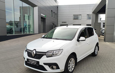 Renault Sandero II рестайлинг, 2019 год, 1 190 000 рублей, 1 фотография