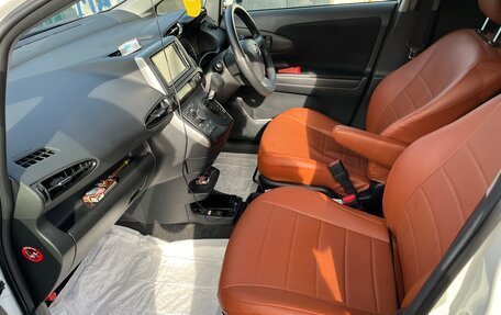 Toyota Wish II, 2014 год, 1 600 000 рублей, 6 фотография