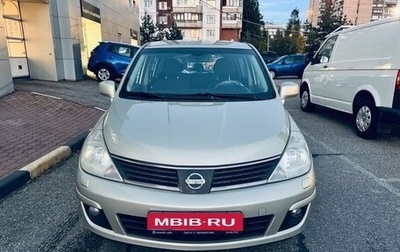 Nissan Tiida, 2008 год, 520 000 рублей, 1 фотография