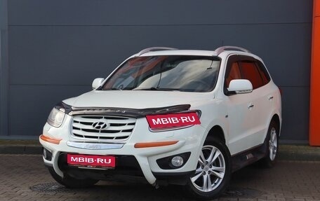 Hyundai Santa Fe III рестайлинг, 2010 год, 1 199 000 рублей, 1 фотография