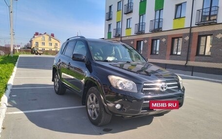 Toyota RAV4, 2007 год, 1 370 000 рублей, 6 фотография