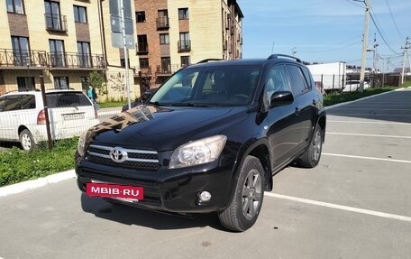 Toyota RAV4, 2007 год, 1 370 000 рублей, 7 фотография