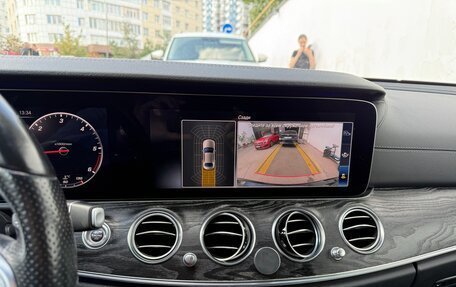 Mercedes-Benz E-Класс, 2019 год, 2 650 000 рублей, 10 фотография