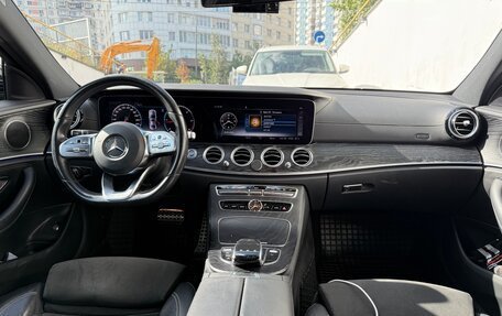 Mercedes-Benz E-Класс, 2019 год, 2 650 000 рублей, 8 фотография