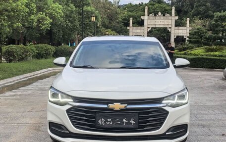 Chevrolet Monza, 2022 год, 1 107 000 рублей, 2 фотография