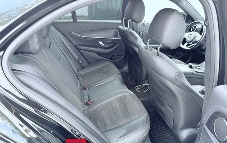 Mercedes-Benz E-Класс, 2019 год, 2 650 000 рублей, 7 фотография
