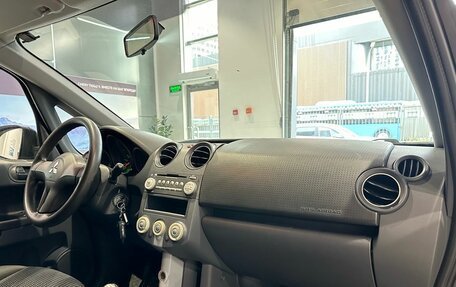 Mitsubishi Colt VI рестайлинг, 2008 год, 420 000 рублей, 11 фотография