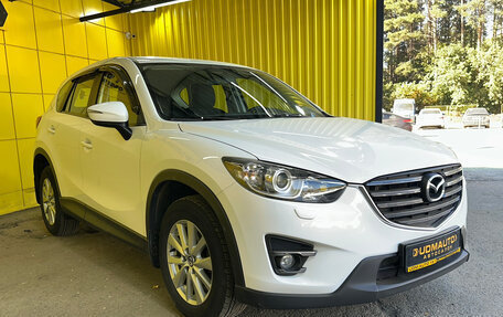 Mazda CX-5 II, 2016 год, 1 949 000 рублей, 3 фотография