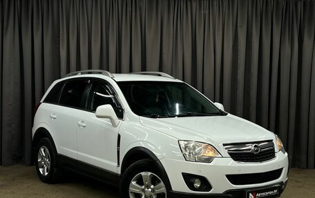 Opel Antara I, 2012 год, 949 888 рублей, 2 фотография