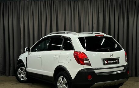 Opel Antara I, 2012 год, 949 888 рублей, 4 фотография