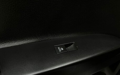 Opel Antara I, 2012 год, 949 888 рублей, 10 фотография
