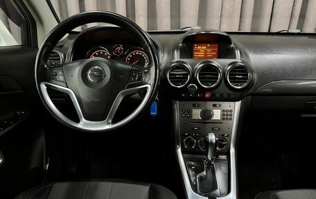 Opel Antara I, 2012 год, 949 888 рублей, 14 фотография