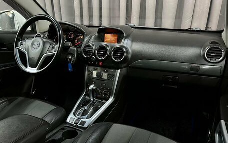 Opel Antara I, 2012 год, 949 888 рублей, 18 фотография