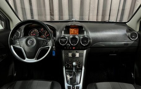 Opel Antara I, 2012 год, 949 888 рублей, 13 фотография