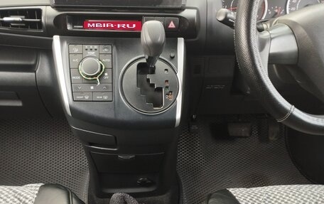 Toyota Wish II, 2010 год, 1 505 000 рублей, 5 фотография