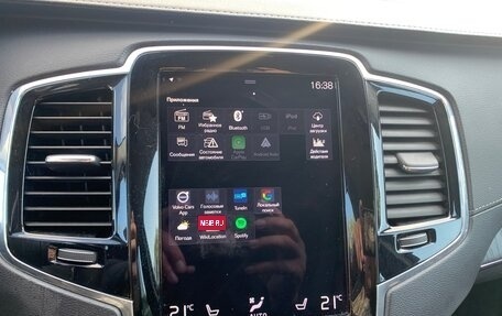 Volvo XC90 II рестайлинг, 2019 год, 3 999 999 рублей, 3 фотография