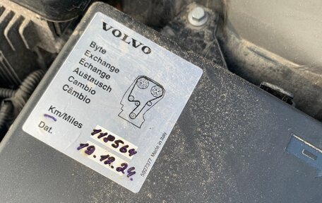 Volvo XC90 II рестайлинг, 2019 год, 3 999 999 рублей, 16 фотография